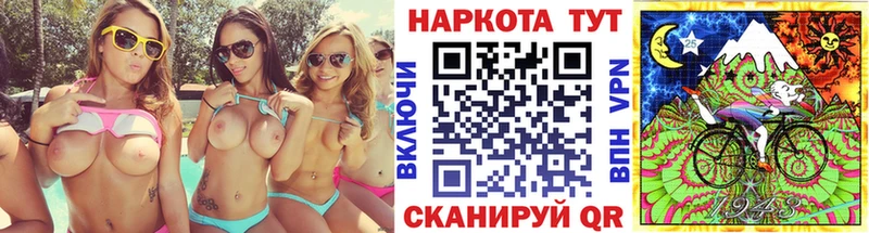 Магазин наркотиков Усть-Джегута Гашиш  Конопля  blacksprut сайт  МЕФ  КОКАИН 