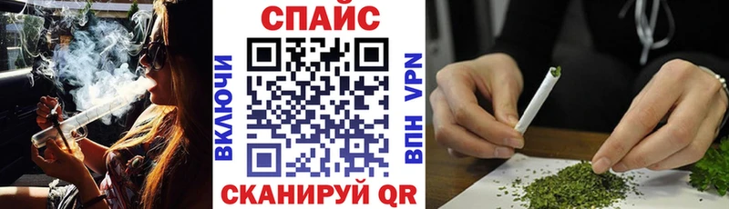 БУТИРАТ 99% Усть-Джегута