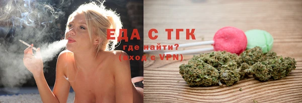 хмурый Краснослободск
