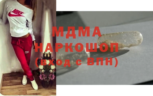 гашиш Краснотурьинск