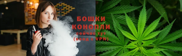 кокаин перу Краснотурьинск