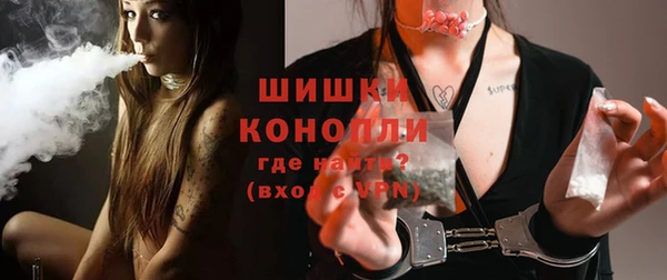 гашиш Краснотурьинск