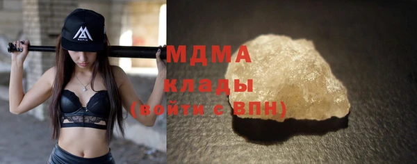 гашиш Краснотурьинск
