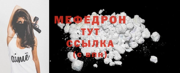 хмурый Краснослободск