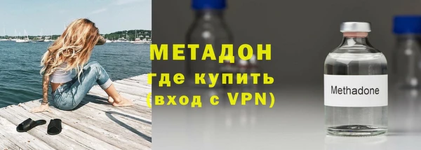 кокаин перу Краснотурьинск