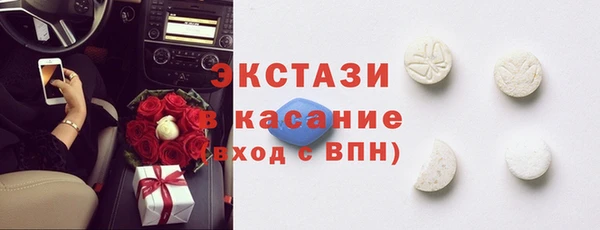 кокаин перу Краснотурьинск
