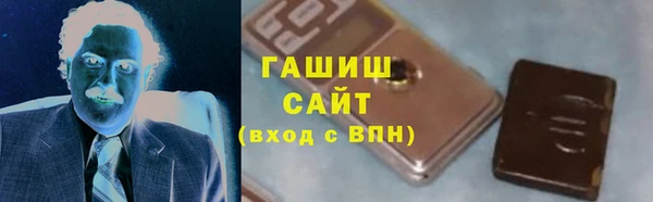 индика Красноперекопск