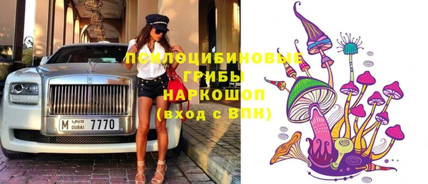 гашиш Краснотурьинск