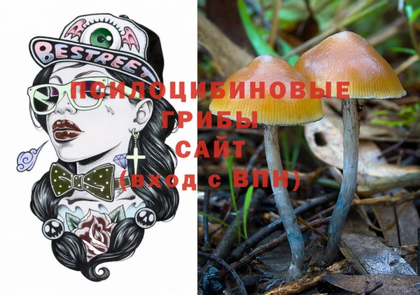 гашиш Краснотурьинск