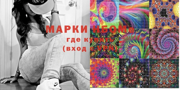 гашиш Краснотурьинск
