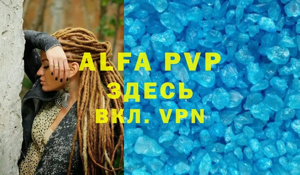 гашиш Краснотурьинск