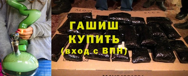 хмурый Краснослободск