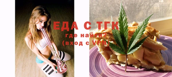 гашиш Краснотурьинск