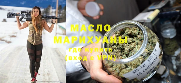 гашиш Краснотурьинск