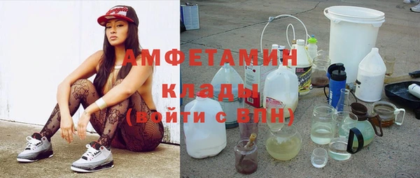 гашиш Краснотурьинск