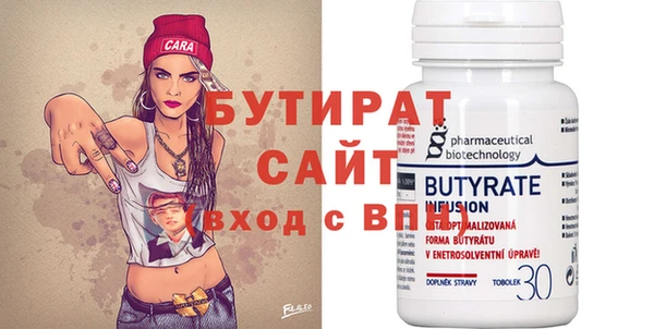хмурый Краснослободск