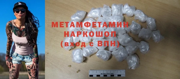 гашиш Краснотурьинск