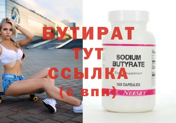 гашиш Краснотурьинск