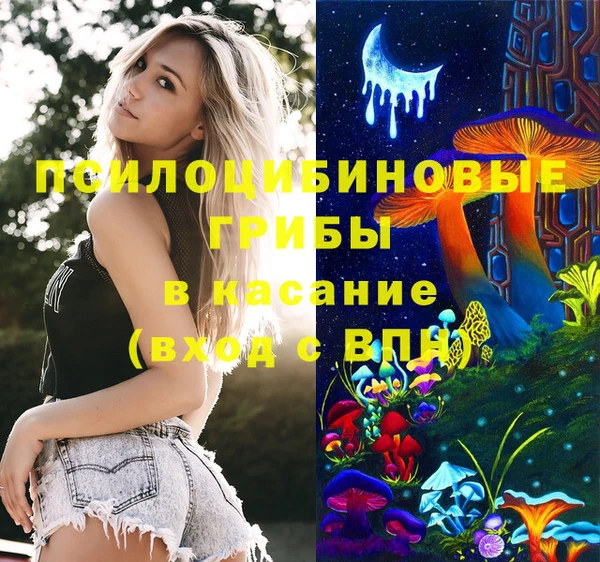 гашиш Краснотурьинск