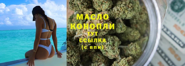 гашиш Краснотурьинск