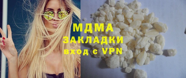 гашиш Краснотурьинск