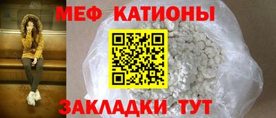 гашишное масло Ливны