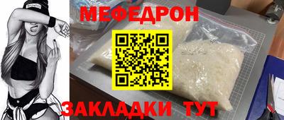 гашишное масло Ливны