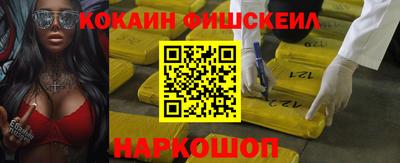 ALPHA-PVP Ликино-Дулёво