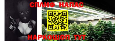 ALPHA PVP Нарткала