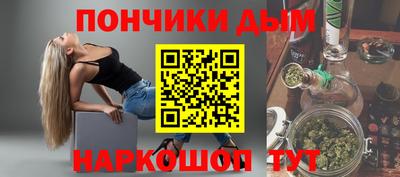 метамфетамин Лесосибирск