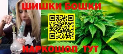 метамфетамин Лесосибирск