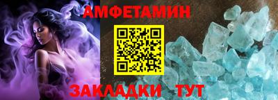 гашишное масло Ливны