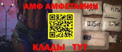 марки nbome Нальчик