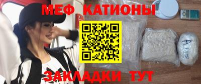 гашишное масло Ливны