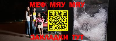 гашишное масло Ливны