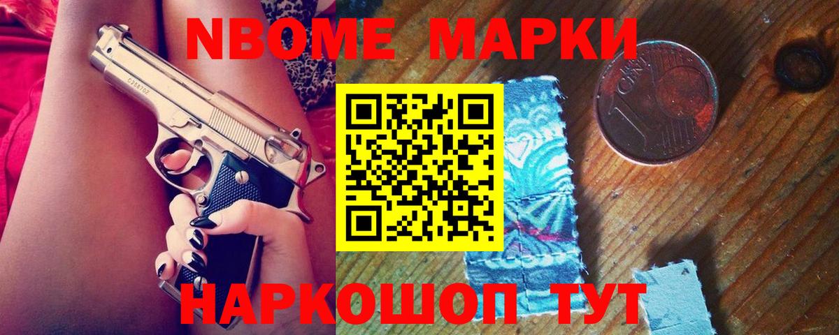 LSD-25 экстази ecstasy  Вход с VPN  Усть-Джегута  LSD-25 экстази кислота 