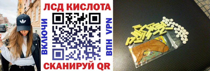 Марки NBOMe 1500мкг  наркота  Усть-Джегута 