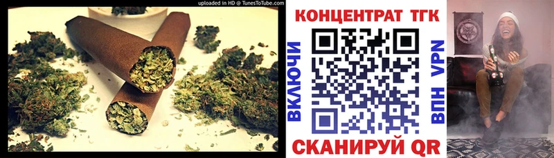 ТГК THC oil  даркнет официальный сайт  Усть-Джегута  MEGA как зайти 